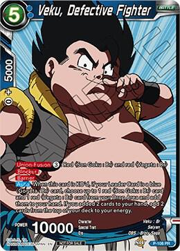 Veku, Defective Fighter (Broly Pack Vol. 3) P-108 card from Promotion Cards