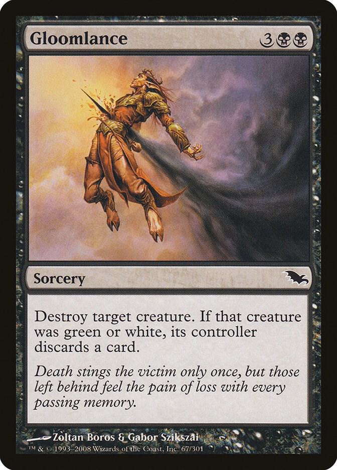 Gloomlance 67 card from Shadowmoor