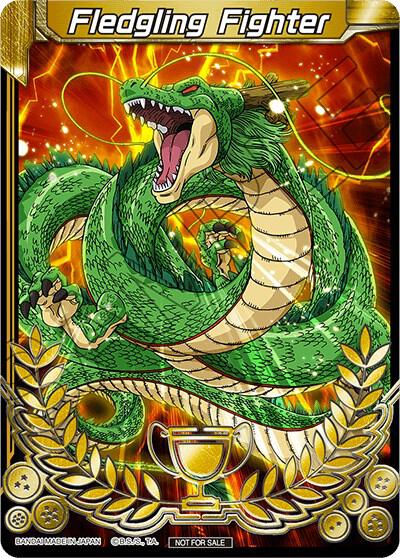 Fledgling Fighter (Celebrations 2019 - Merit Card - Demo Play) card from Tournament Promotion Cards