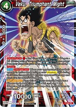 Veku, Triumphant Might P-095 card from Promotion Cards