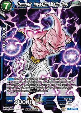Demonic Invasion Majin Buu P-097 card from Promotion Cards