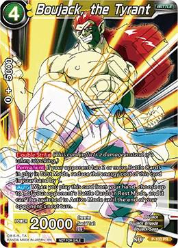 Boujack, the Tyrant P-100 card from Promotion Cards