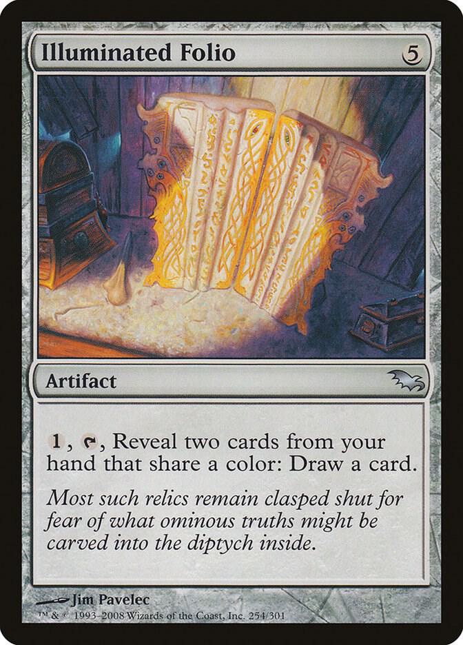 Illuminated Folio 254 card from Shadowmoor