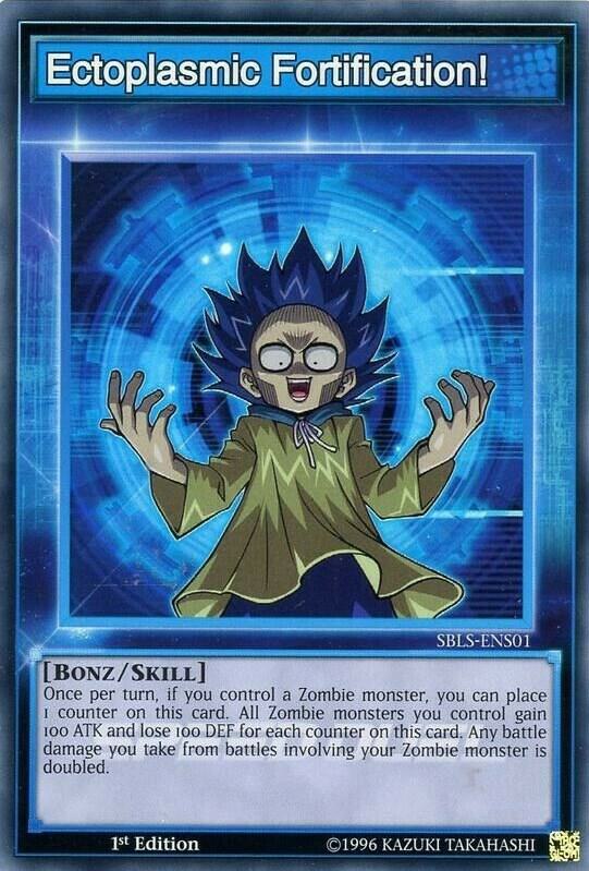 Ectoplasmic Fortification! SBLS-ENS01 card from Speed Duel: Arena of Lost Souls