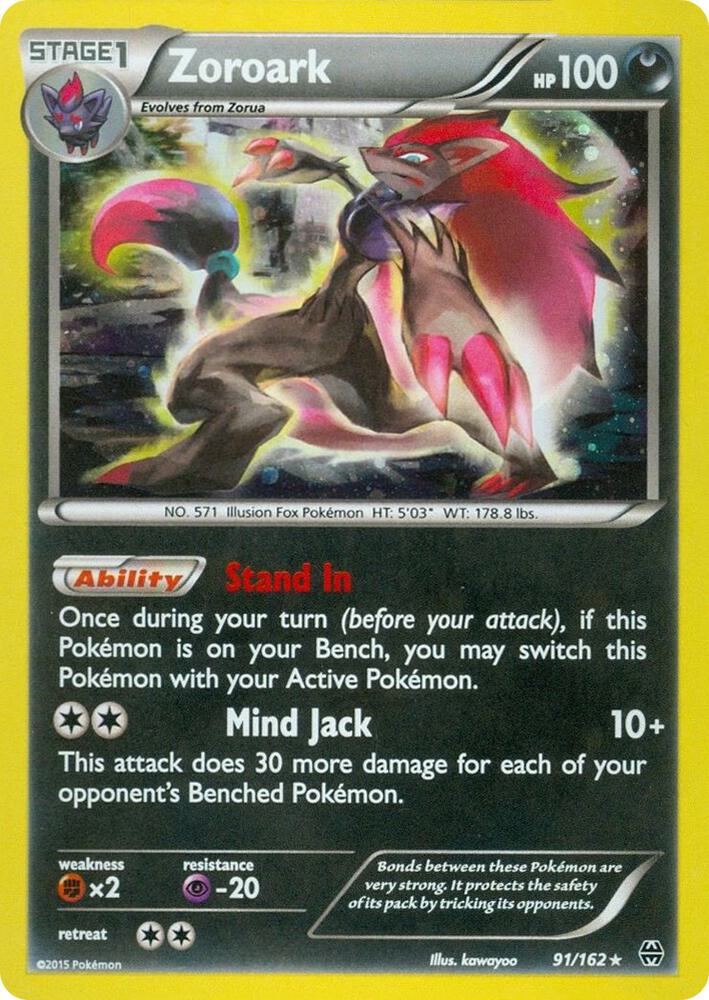 Zoroark - 91/162 (Cosmos Holo) 091/162 card from Miscellaneous Cards & Products
