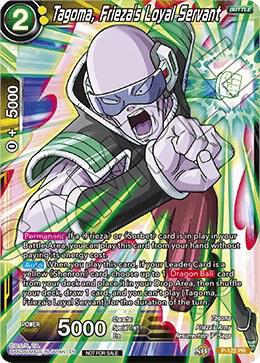 Tagoma, Frieza's Loyal Servant (Power Booster) P-122 card from Promotion Cards