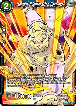 Janemba, Lighthearted Destroyer EX05-01 card from Expansion Deck Box Set 05: Unity of Destruction