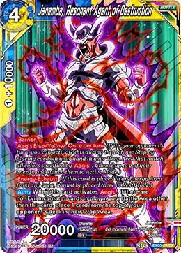 Janemba, Resonant Agent of Destruction EX05-03 card from Expansion Deck Box Set 05: Unity of Destruction