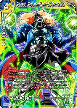 Boujack, Resonant Agent of Destruction EX05-04 card from Expansion Deck Box Set 05: Unity of Destruction