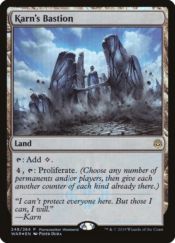 Karn's Bastion 248 card from Planeswalker Event Promos