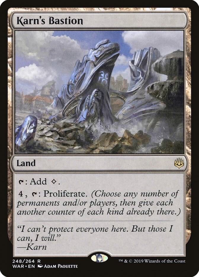Karn's Bastion 248 card from War of the Spark