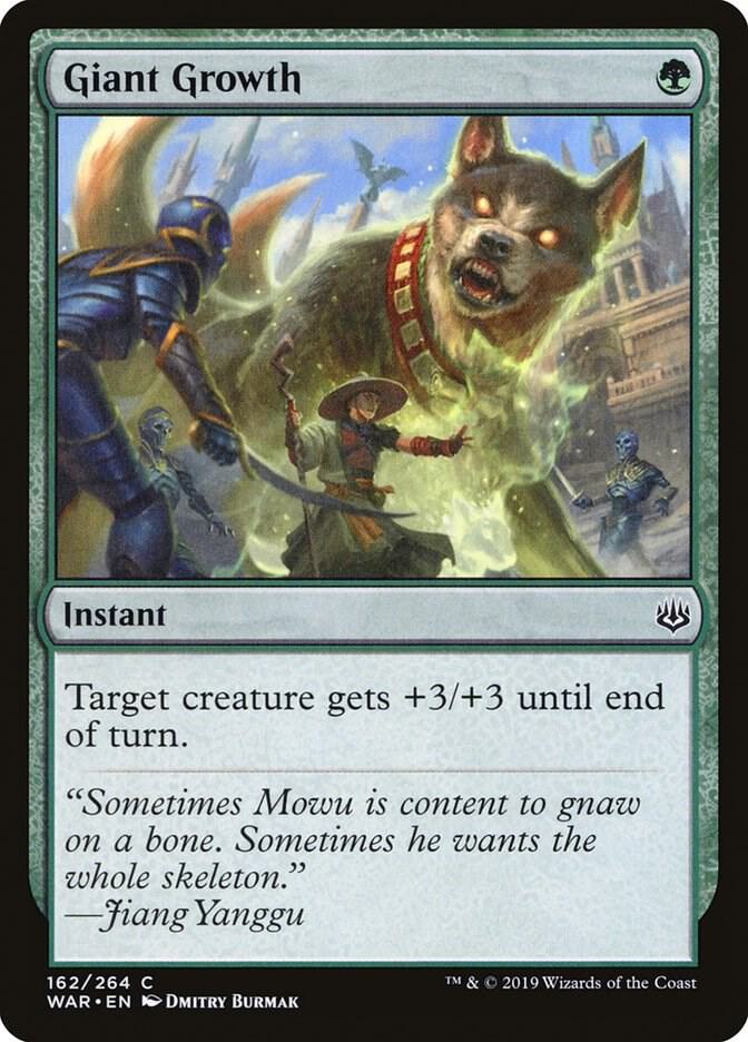 Giant Growth 162 card from War of the Spark