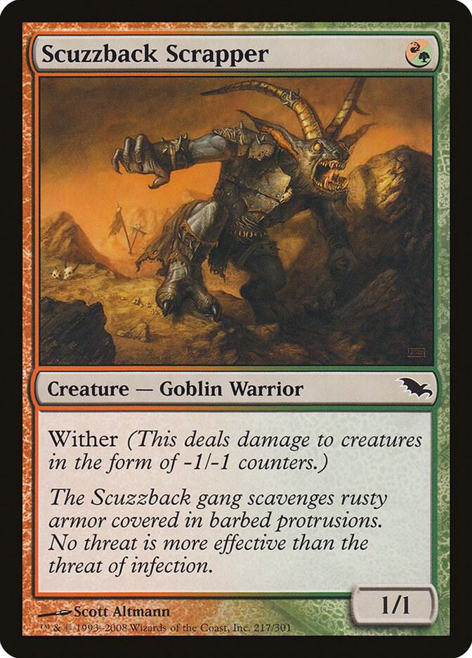 Scuzzback Scrapper 217 card from Shadowmoor