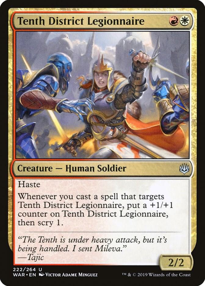 Tenth District Legionnaire 222 card from War of the Spark