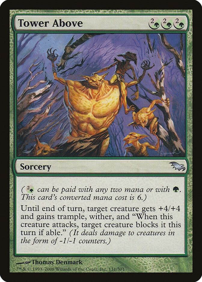 Tower Above 131 card from Shadowmoor