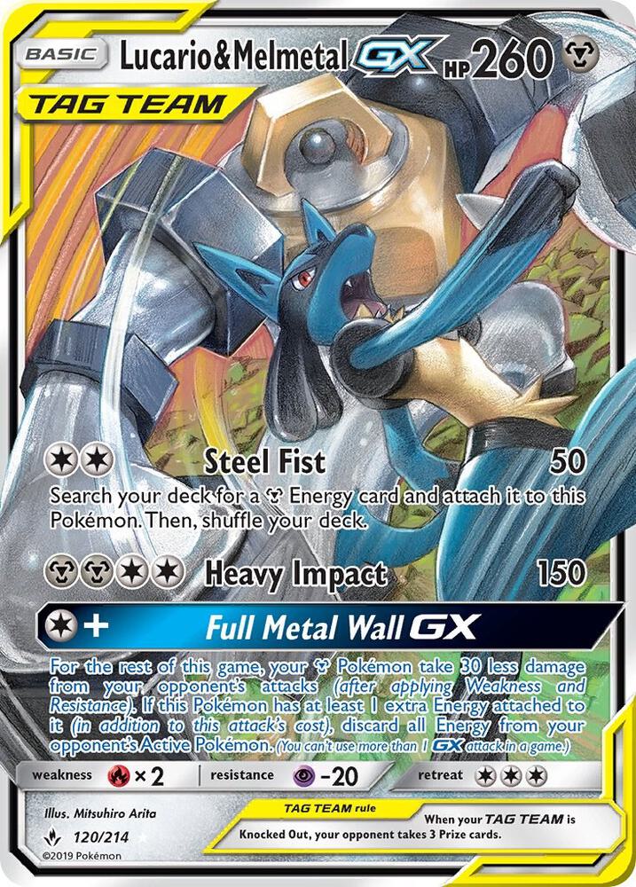 Lucario & Melmetal GX 120/214 card from SM - Unbroken Bonds