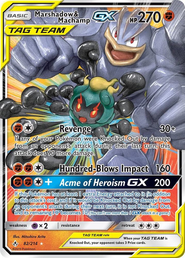 Marshadow & Machamp GX 82/214 card from SM - Unbroken Bonds