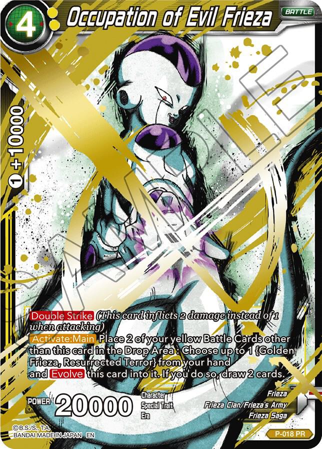 Occupation of Evil Frieza (Alternate Art) P-018 card from Special Anniversary Set