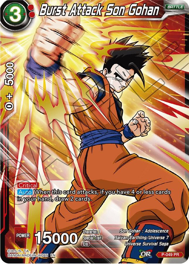Burst Attack Son Gohan (Alternate Art) P-049 card from Special Anniversary Set