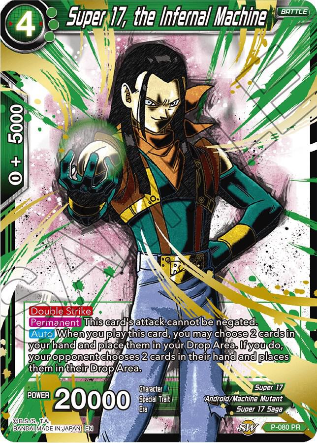 Super 17, the Infernal Machine (Alternate Art) P-080 card from Special Anniversary Set