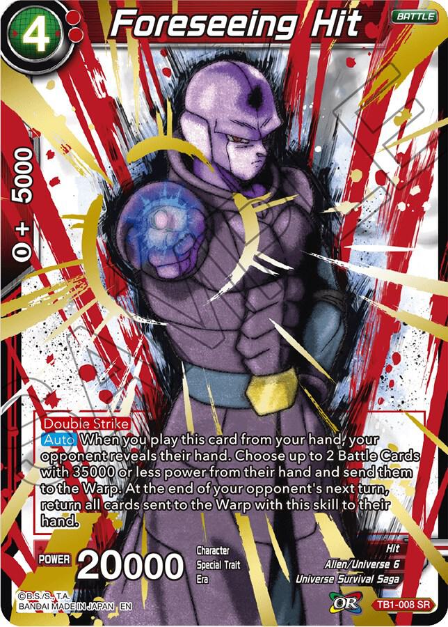 Foreseeing Hit (Alternate Art) TB1-008 card from Special Anniversary Set