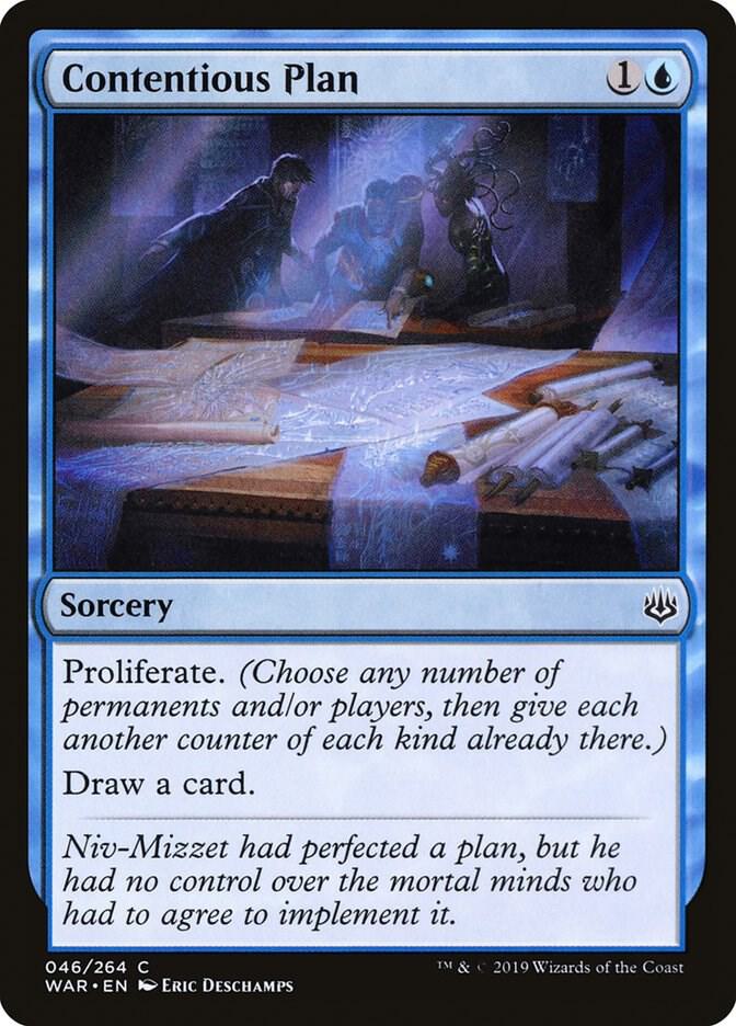 Contentious Plan 46 card from War of the Spark