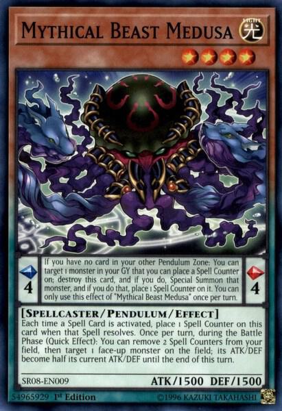 Mythical Beast Medusa SR08-EN009 card from Structure Deck: Order of the Spellcasters