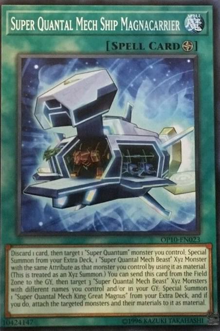 Super Quantal Mech Ship Magnacarrier OP10-EN023 card from OTS Tournament Pack 10