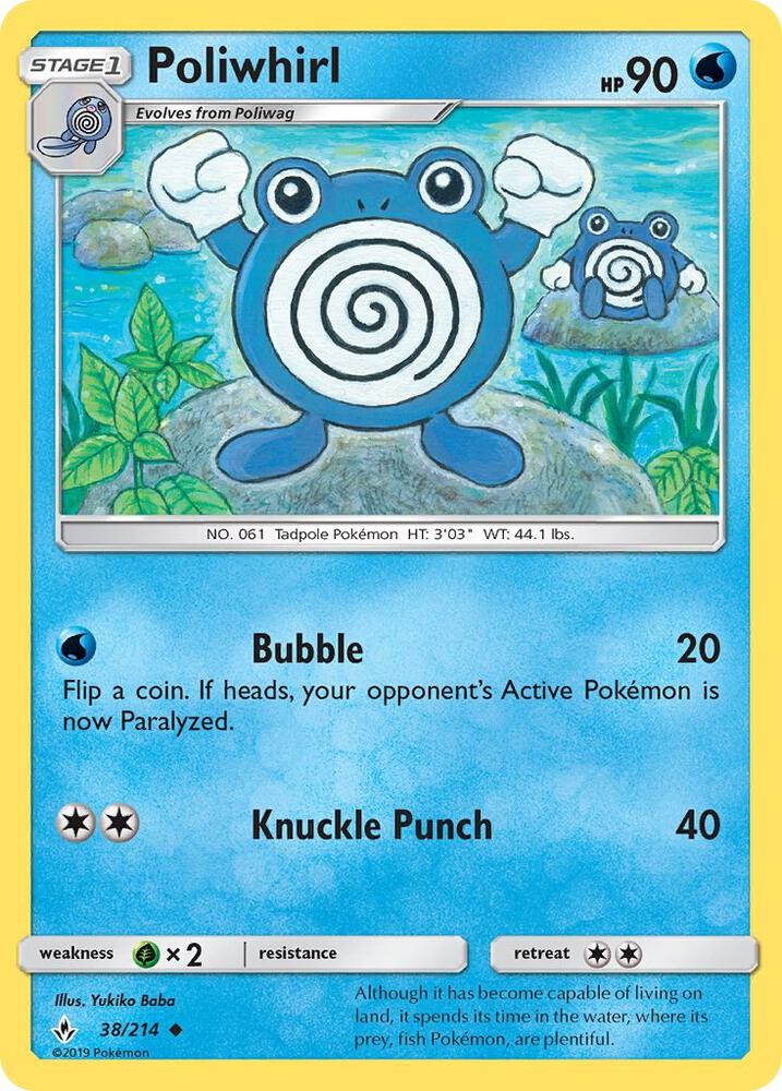 Poliwhirl 38/214 card from SM - Unbroken Bonds