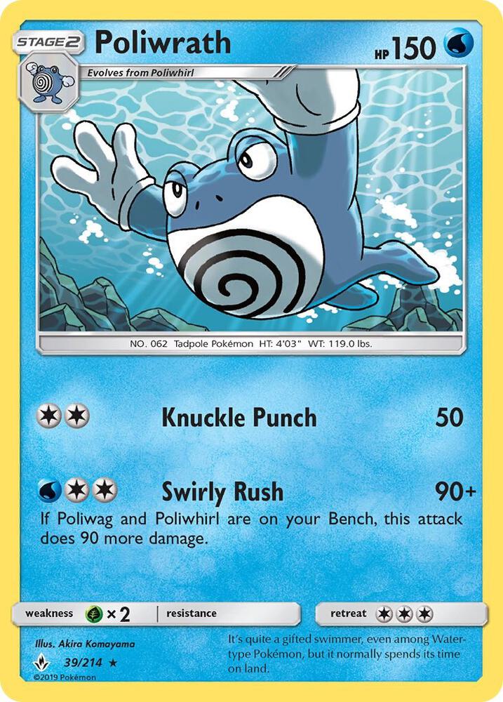 Poliwrath 39/214 card from SM - Unbroken Bonds