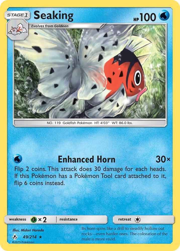 Seaking 49/214 card from SM - Unbroken Bonds