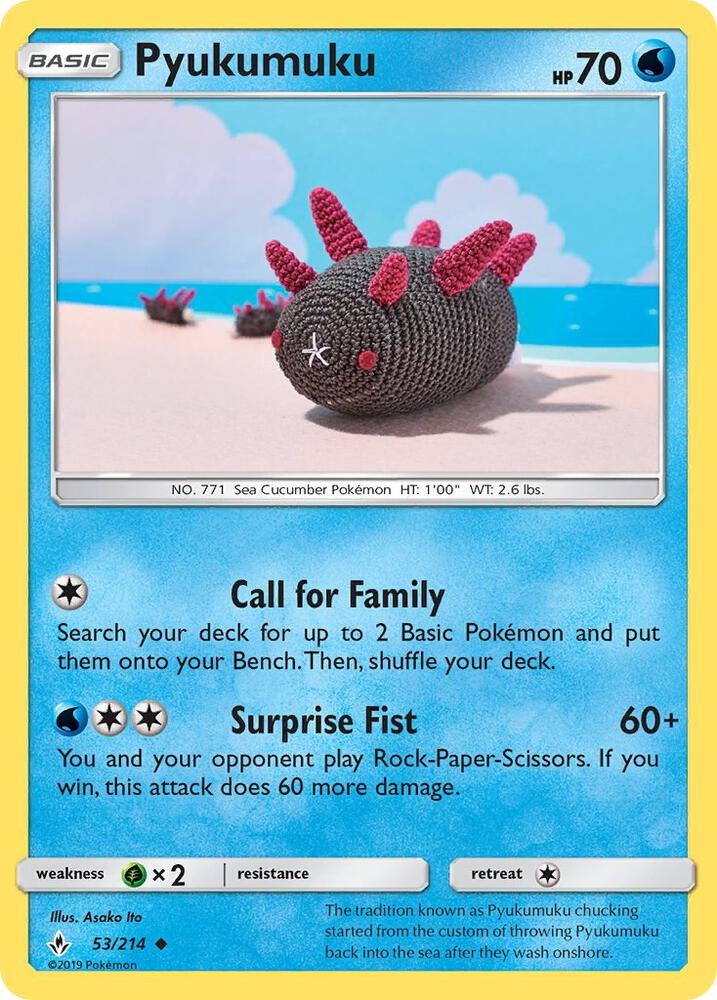 Pyukumuku 53/214 card from SM - Unbroken Bonds
