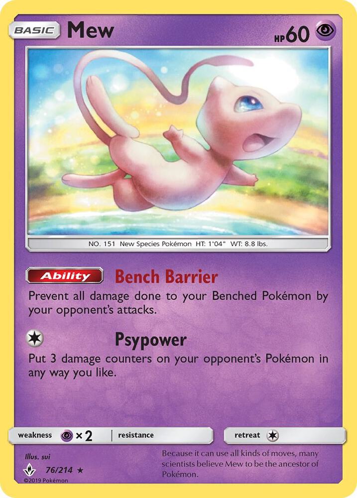 Mew 76/214 card from SM - Unbroken Bonds