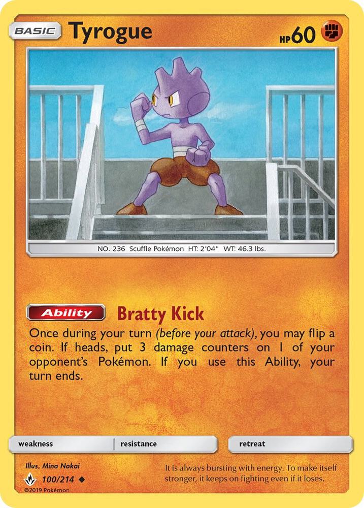 Tyrogue 100/214 card from SM - Unbroken Bonds
