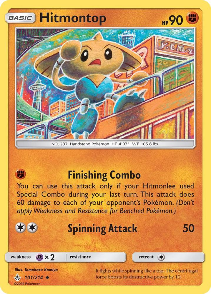 Hitmontop 101/214 card from SM - Unbroken Bonds