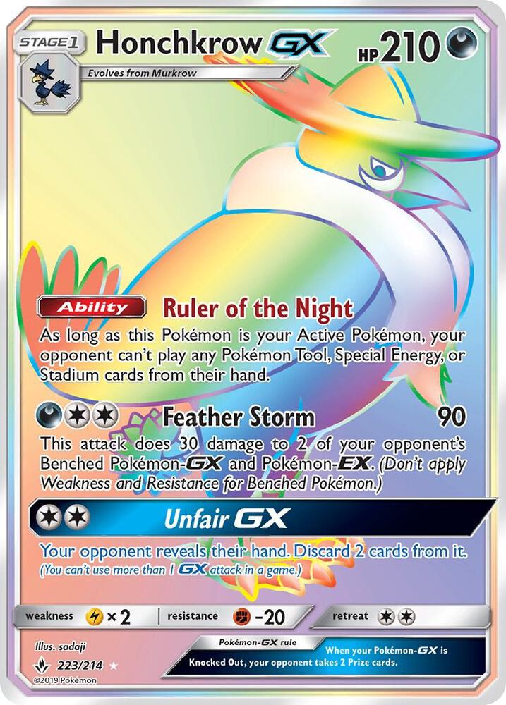 Honchkrow GX (Secret) 223/214 card from SM - Unbroken Bonds