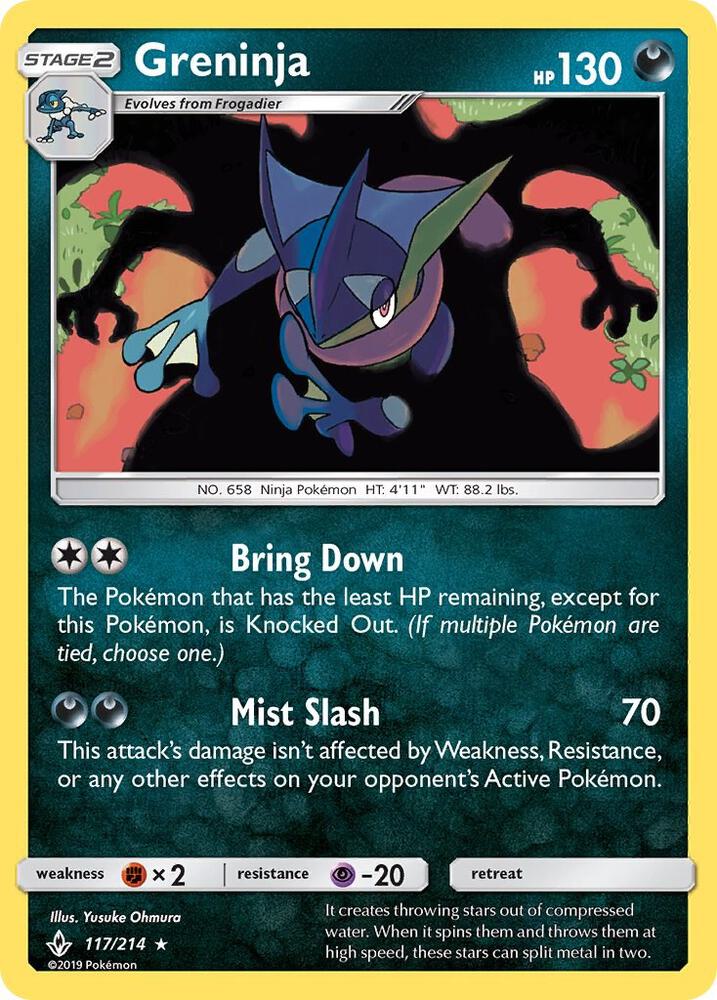 Greninja 117/214 card from SM - Unbroken Bonds