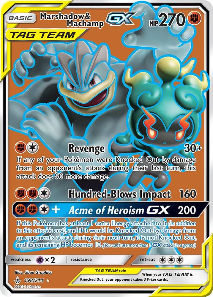 Marshadow & Machamp GX (198) (Full Art) 198/214 card from SM - Unbroken Bonds