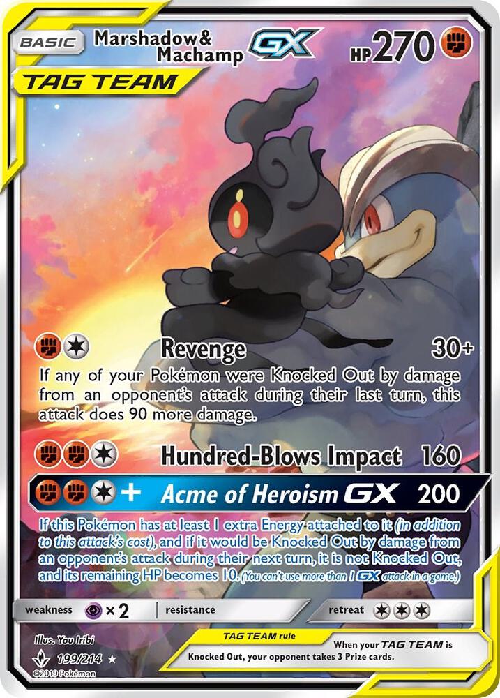Marshadow & Machamp GX (199) (Full Art) 199/214 card from SM - Unbroken Bonds