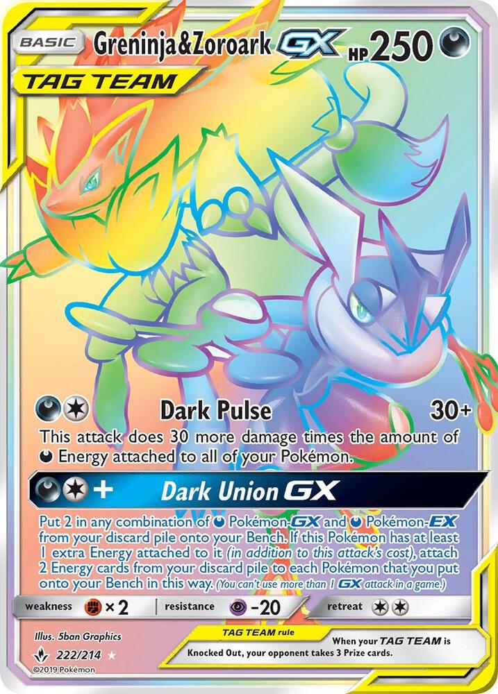 Greninja & Zoroark GX (Secret) 222/214 card from SM - Unbroken Bonds