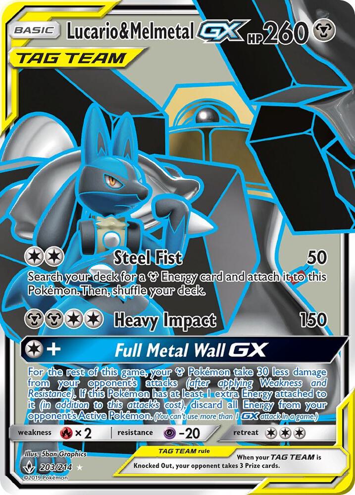 Lucario & Melmetal GX (Full Art) 203/214 card from SM - Unbroken Bonds