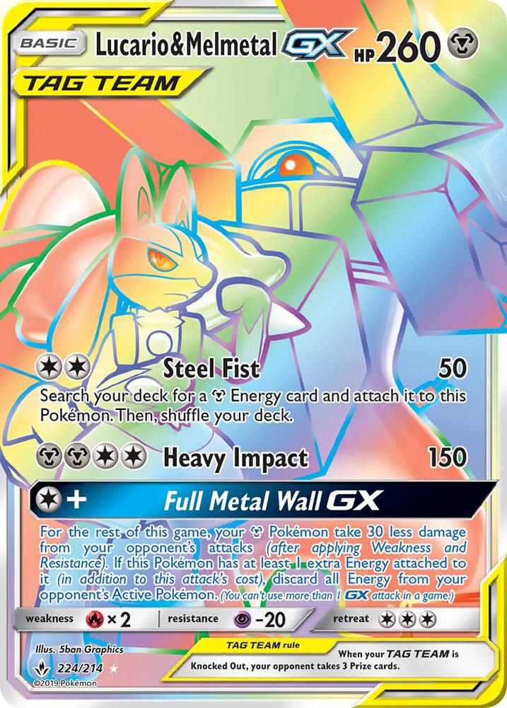 Lucario & Melmetal GX (Secret) 224/214 card from SM - Unbroken Bonds