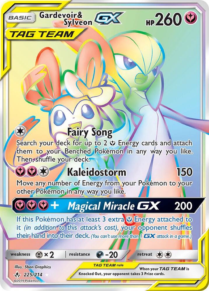 Gardevoir & Sylveon GX (Secret) 225/214 card from SM - Unbroken Bonds