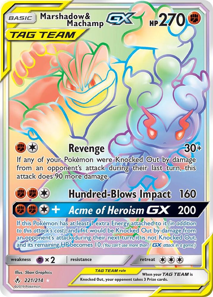 Marshadow & Machamp GX (Secret) 221/214 card from SM - Unbroken Bonds