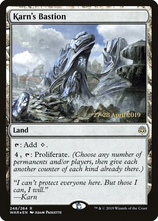Karn's Bastion 248 card from Prerelease Cards