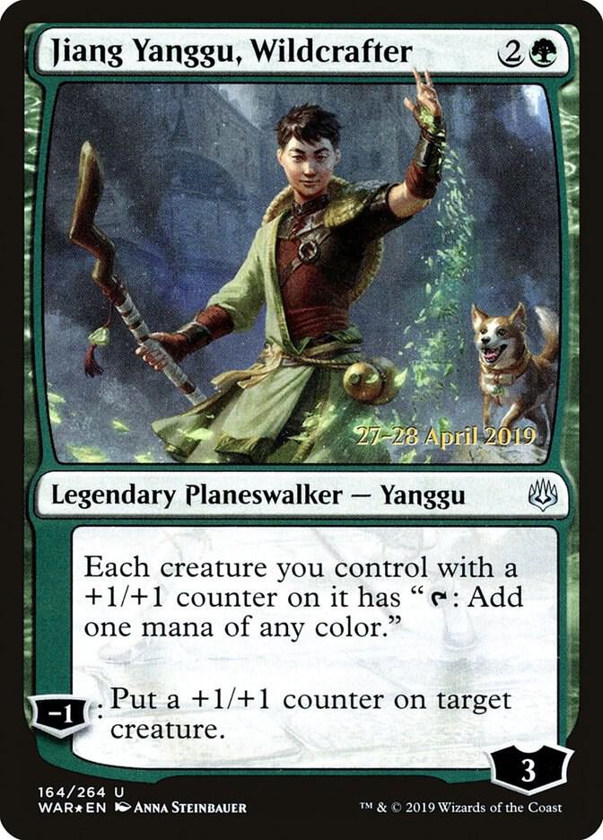 Jiang Yanggu, Wildcrafter 164 card from Prerelease Cards