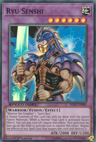 Ryu Senshi SBAD-EN040 card from Speed Duel: Attack from the Deep