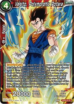 Vegito, Polymorphic Potara EX06-02 card from Special Anniversary Set