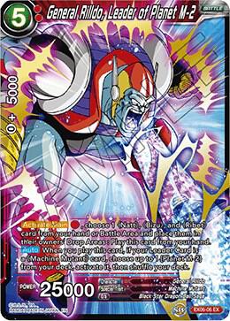 General Rilldo, Leader of Planet M-2 EX06-06 card from Special Anniversary Set