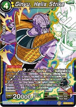 Ginyu, Helix Strike EX06-25 card from Special Anniversary Set